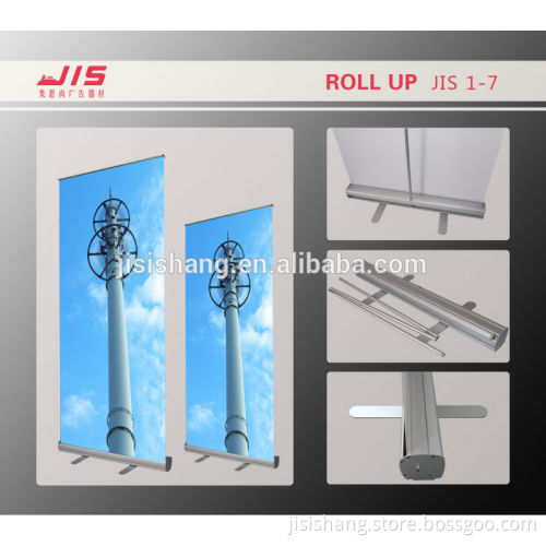 Good quality standard roll up stand for trade show